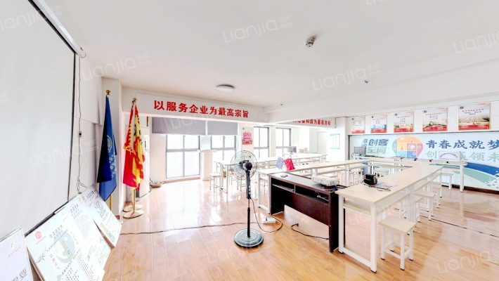 绿地启航社二手房实景图