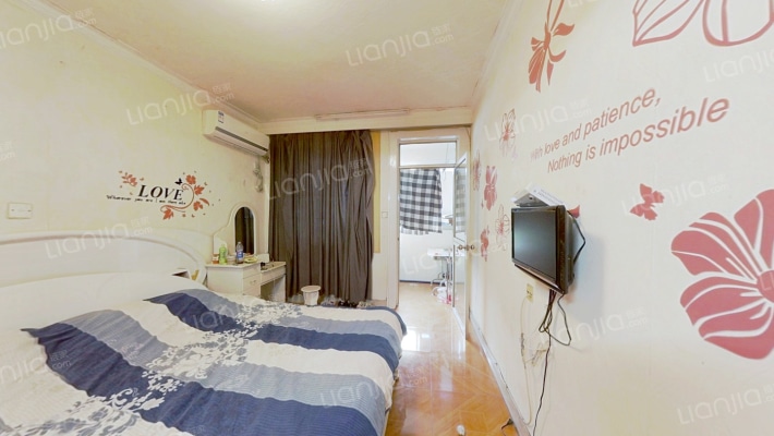 中侨大楼二手房实景图