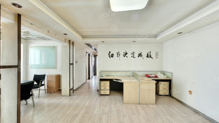 万隆中心大厦二手房实景图