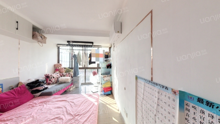 北山嘉苑二手房实景图