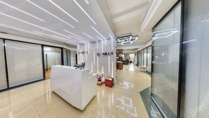 兴宇大厦二手房实景图