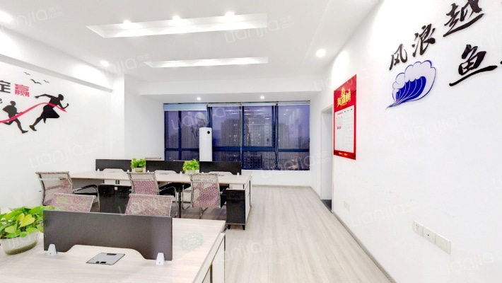 浩博天庭二手房实景图