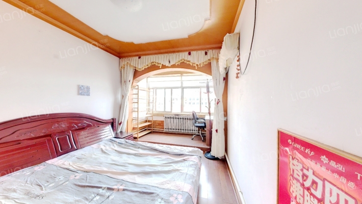 苏家疃村二手房实景图