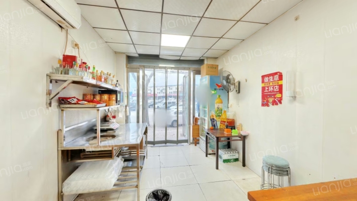 新建路二手房实景图