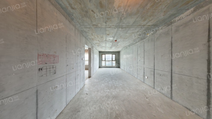 万盛·新天地二手房实景图