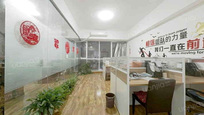 廊坊发展二手房实景图