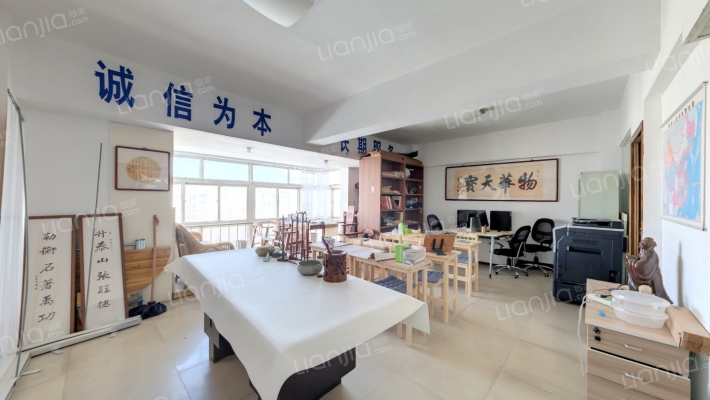 自由都大厦二手房实景图