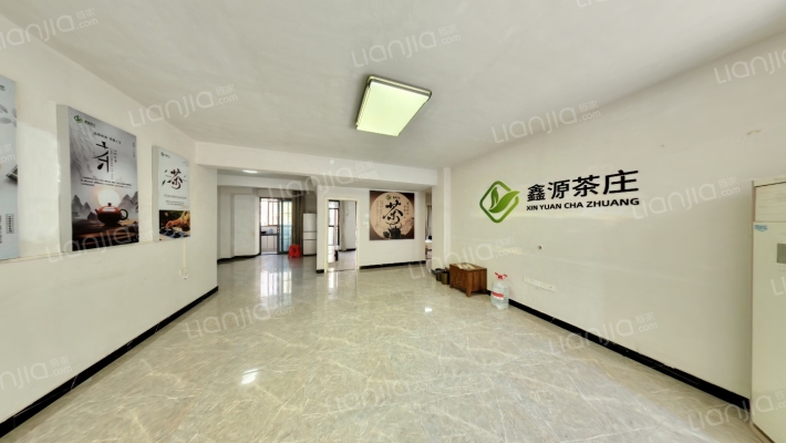 公园道1号尊品二手房实景图