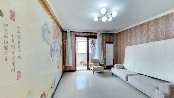 城建大院二手房实景图