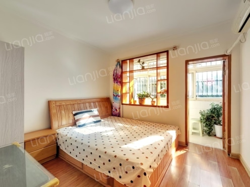 合租·少山路 2居室 南卧