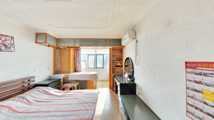 太平路甲20号院二手房实景图