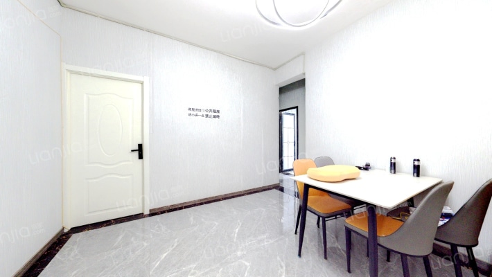 合景峰汇五期二手房实景图