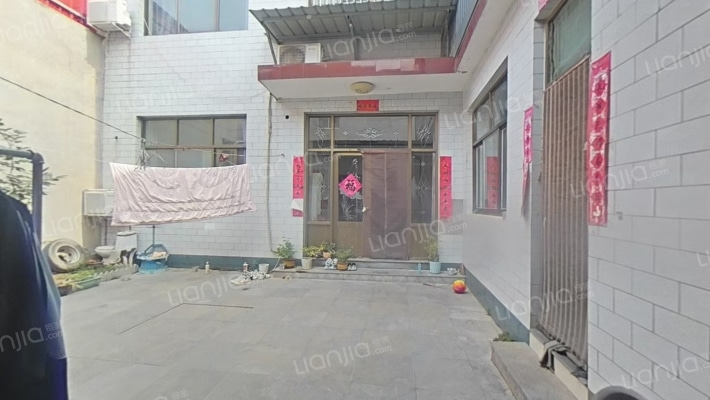 临漳永泰小区二手房实景图