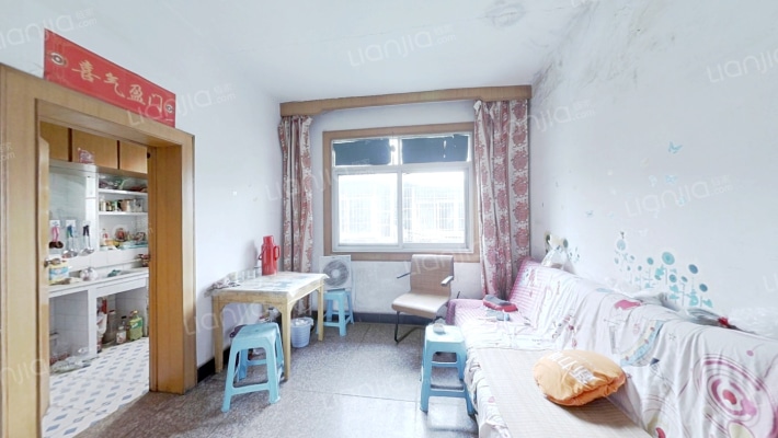 毛家园二手房实景图