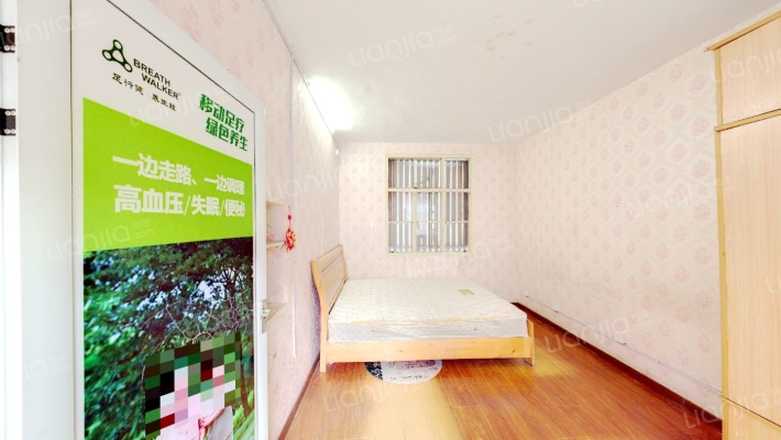 淮河路421号二手房实景图