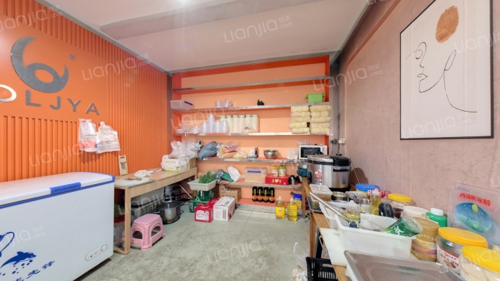 锦良嘉苑一区二手房实景图