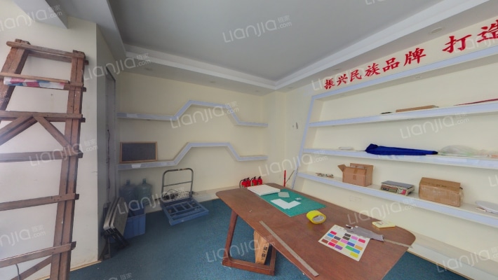 友好公馆二手房实景图