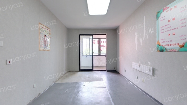 尚水湖畔磊园二手房实景图