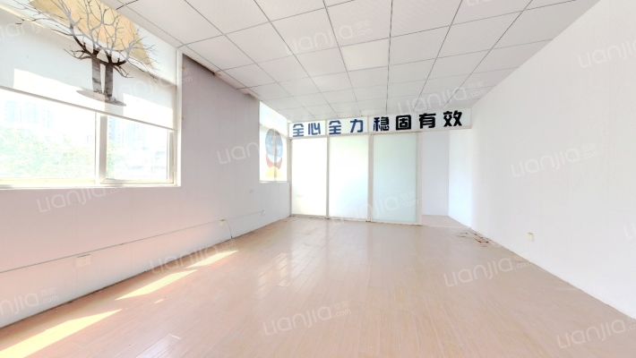 苏堤大厦二手房实景图