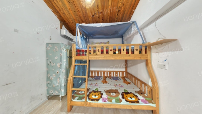 新街口北大街二手房实景图