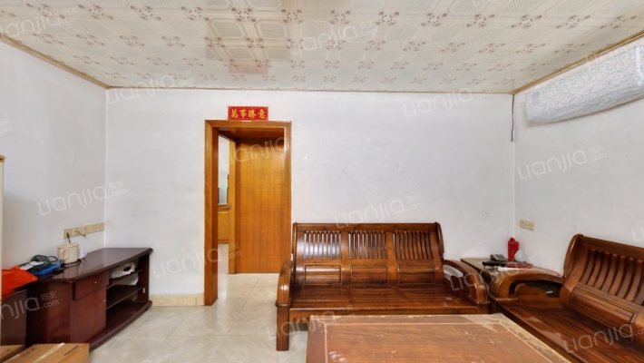 五矿大院二手房实景图