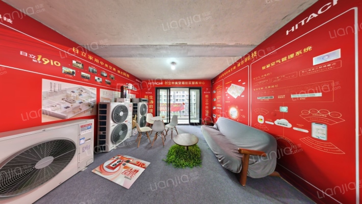 招商蛇口璀璨学府二手房实景图