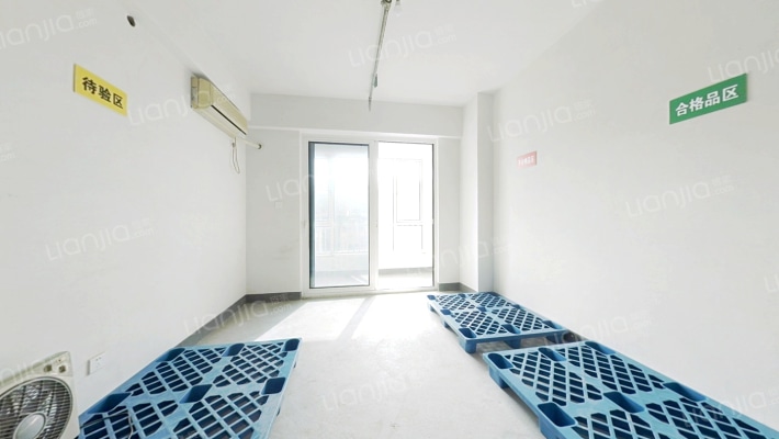 滨江稽山翡翠园二手房实景图