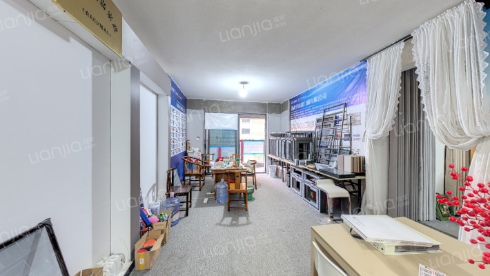 中信城开·东宸上品二手房实景图