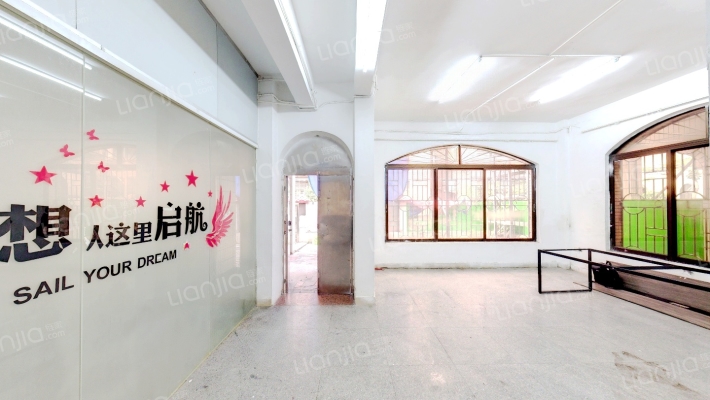 荔芳园二手房实景图
