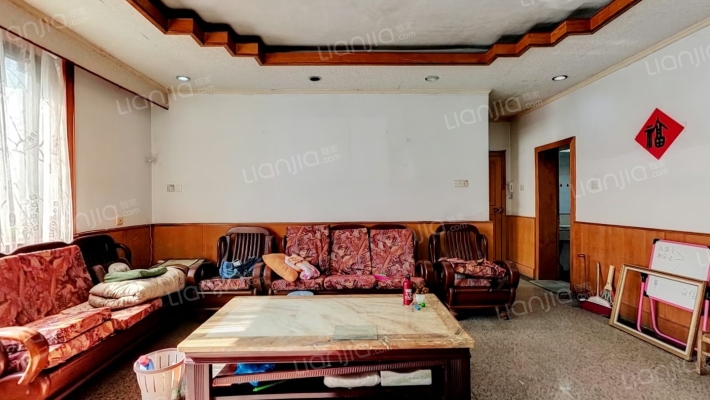 民航生活区二手房实景图