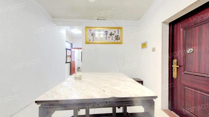 中兴小区二手房实景图