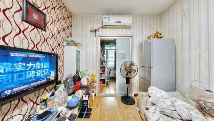 古楼四村二手房实景图