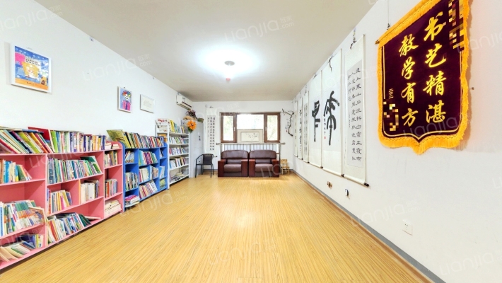 鸿坤原乡郡二手房实景图