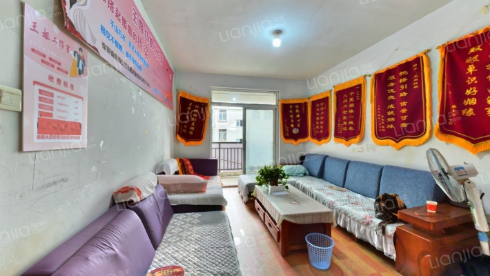 四十埠家园二手房实景图