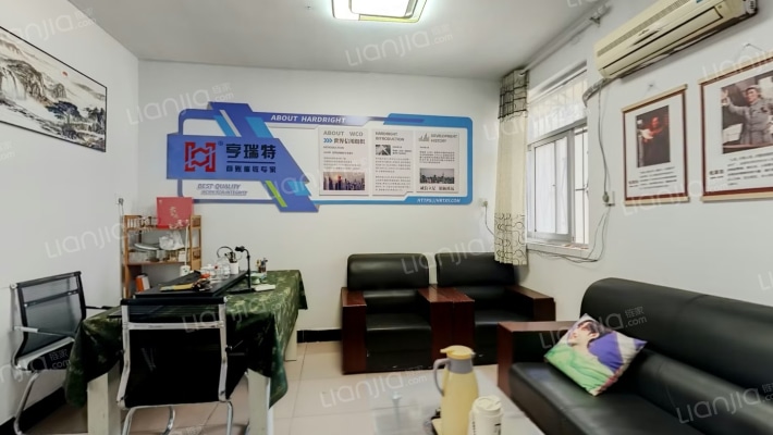 轴承厂家属院二手房实景图