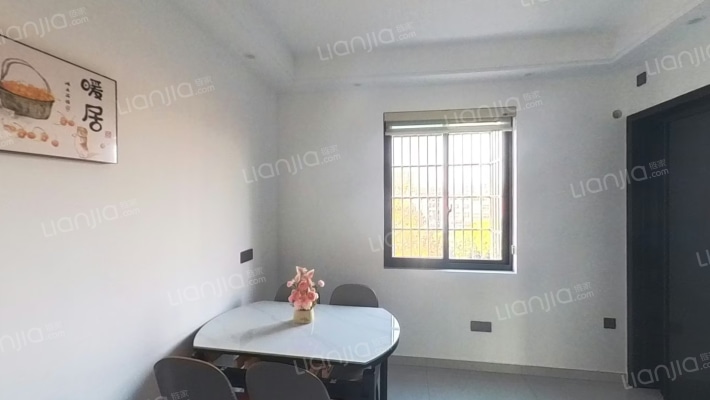 青松村二手房实景图