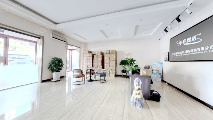 北京供电局仓库商住楼二手房实景图