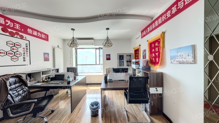 至诚首府二手房实景图