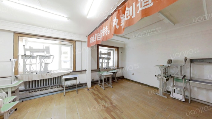 星华街二手房实景图