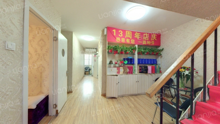 国英一号二手房实景图