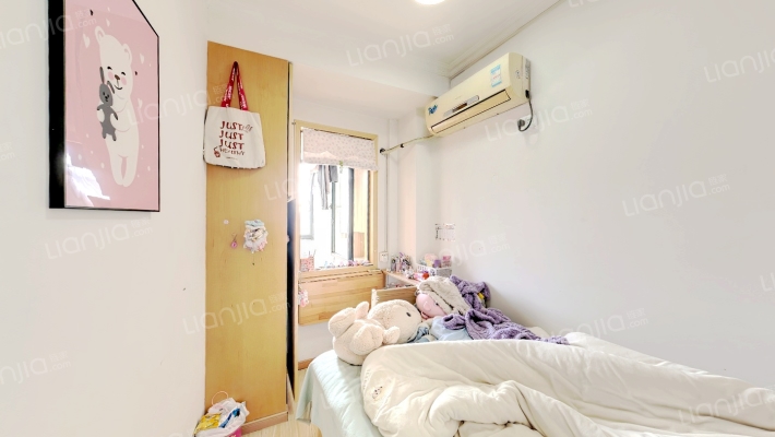 左邻右里家园泊客公寓二手房实景图