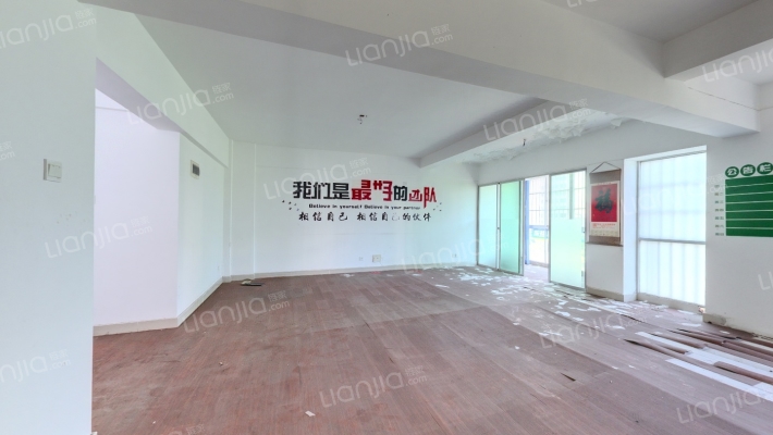 胜似闲庭二手房实景图