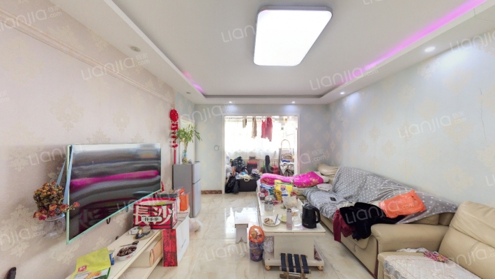 地和苑二手房实景图