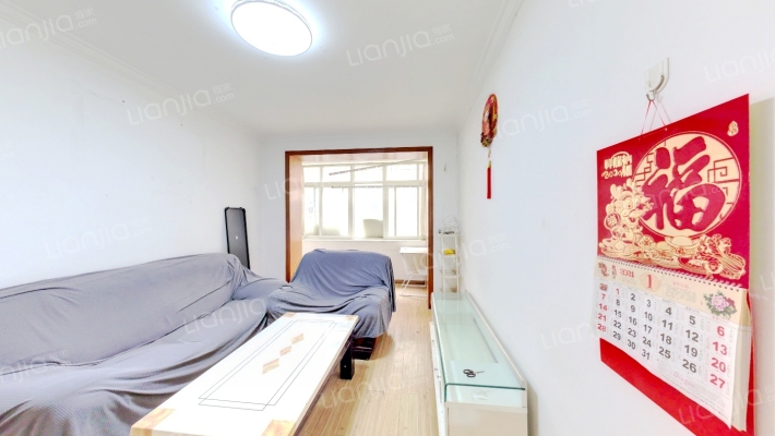 和平南路32号二手房实景图