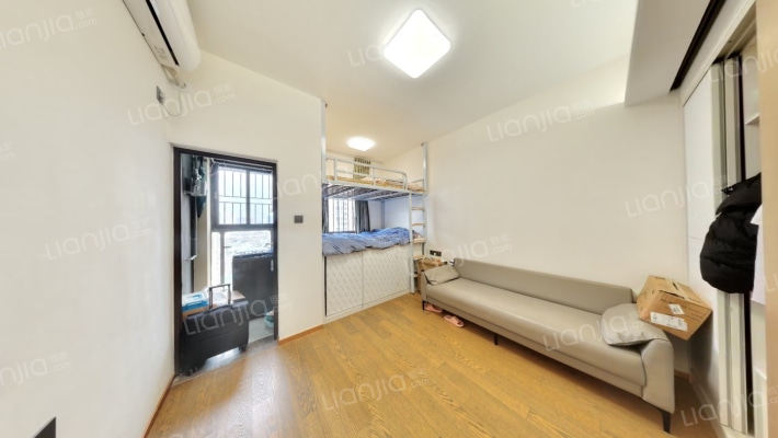 建信天宸二手房实景图