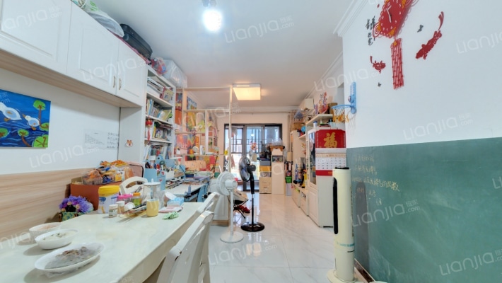 中粮云景花园南区二手房实景图