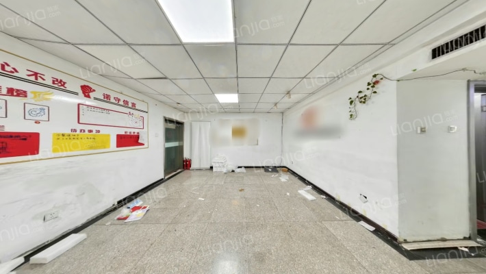 泛渼大厦二手房实景图