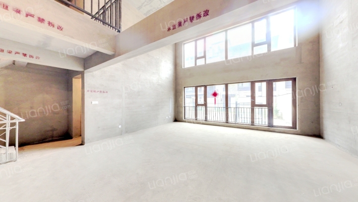 美的东堂二手房实景图