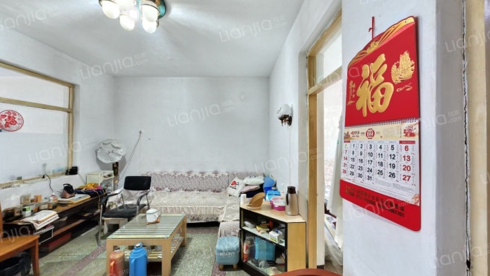 欣中爱丁堡二手房实景图