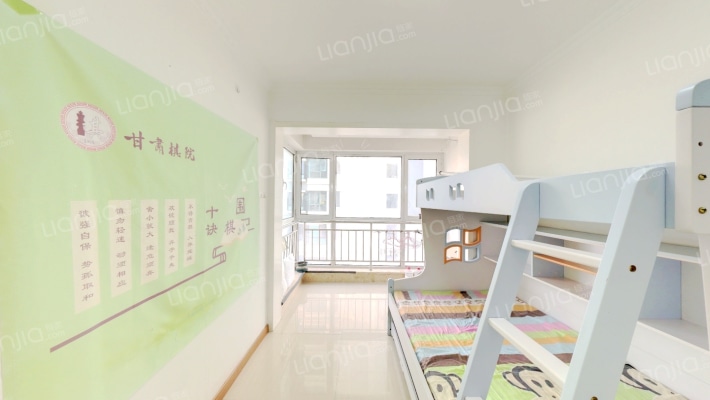 民东小区二手房实景图